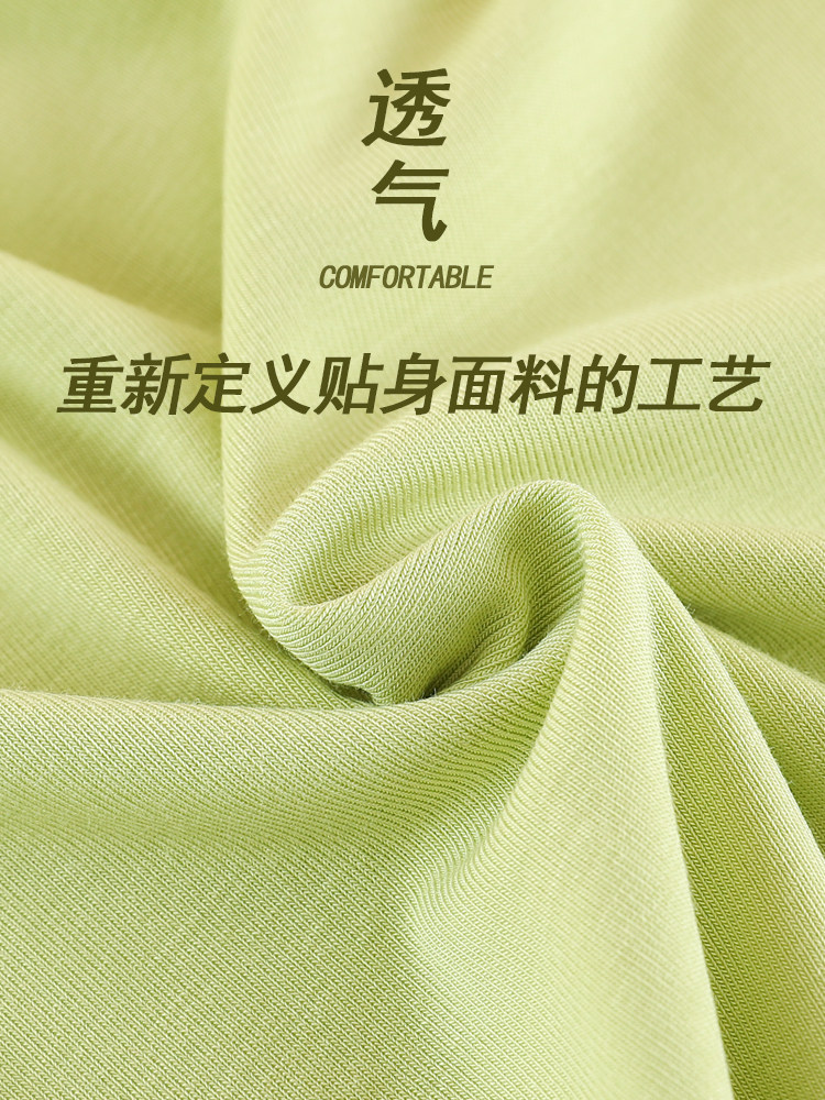 BABY ICE SILK MODAL ONE-PIECE BABY THIN SEAMLESS BONELESS HA SHIRT LONG SLEEVE PAJAMAS NEWBORN BAG FART CLOTHES