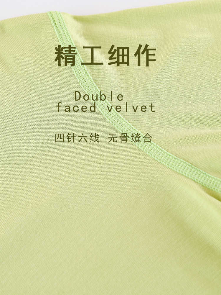 BABY ICE SILK MODAL ONE-PIECE BABY THIN SEAMLESS BONELESS HA SHIRT LONG SLEEVE PAJAMAS NEWBORN BAG FART CLOTHES