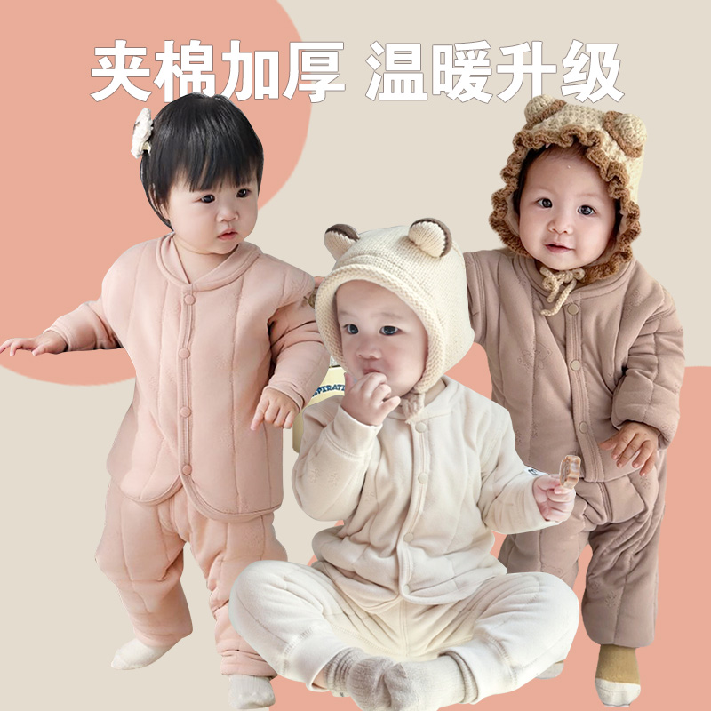 宝宝冬季夹棉保暖棉服套装