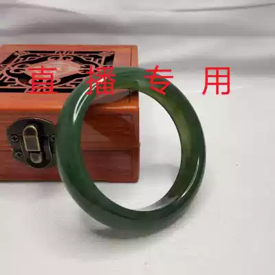 New natural Xiuyan jade through amphibole Jia Cui A goods Xiuyu bracelet boutique factory direct sales live special Other