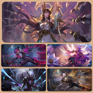英雄联盟周边刀妹鼠标垫游戏刀锋舞者艾瑞莉娅玉剑传说键盘书桌垫