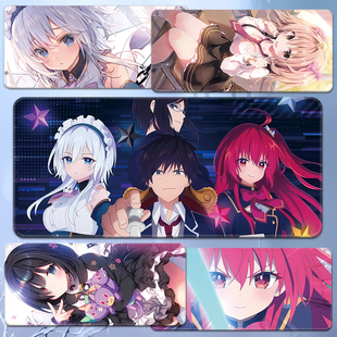 谎言游戏鼠标垫姬路白雪超大键盘滑鼠桌垫彩园寺更纱动漫周边Liar