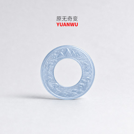 《天地之间》玉佩首饰小众设计天青蓝冻矿挂坠自然艺术项链平安扣