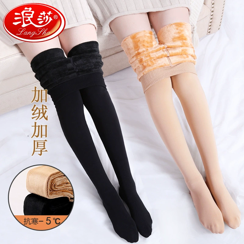 浪莎加厚丝袜女春季200g300g500g连裤袜秋冬款黑色加绒打底裤连脚