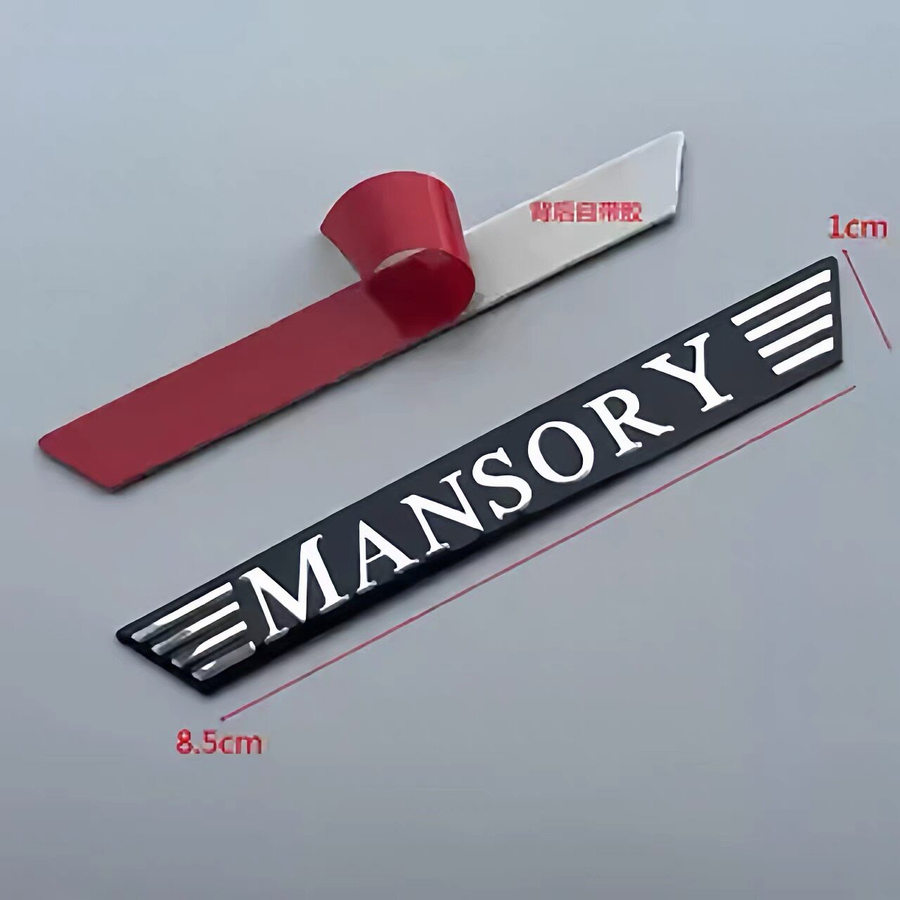 适用于MANSORY英文标内饰贴迈莎锐改装车标后尾标汽车装饰贴车贴图片