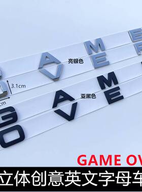 适用路虎前后原厂字母揽胜运动版标志RANGE ROVER机盖标极光车标