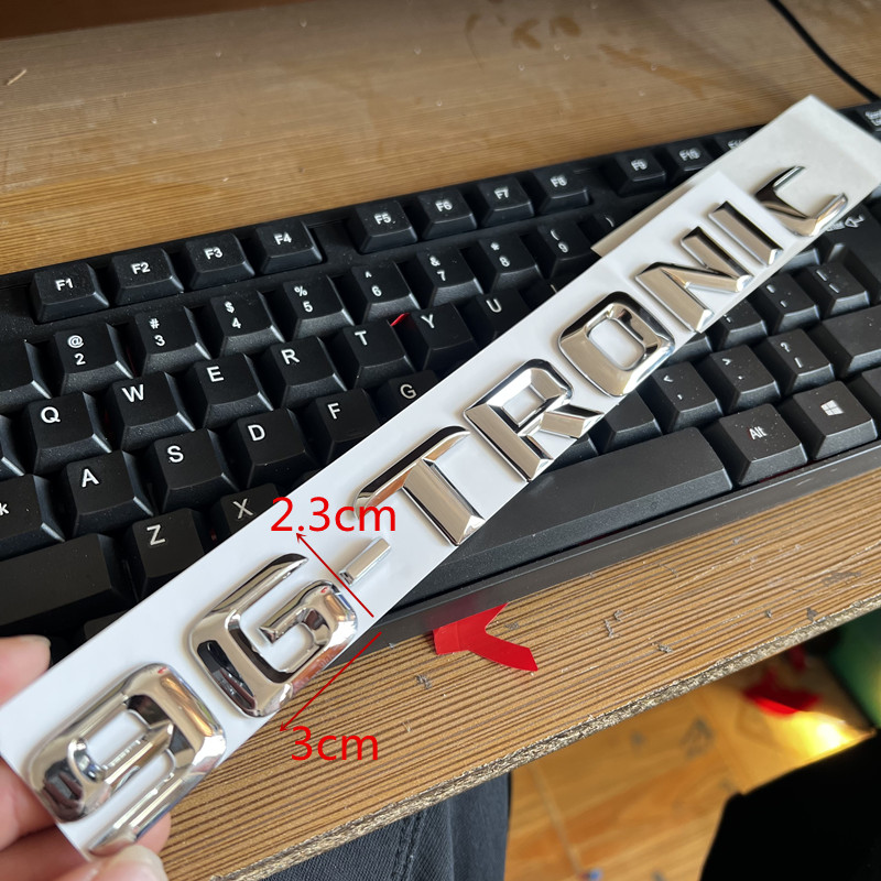 奔驰车贴改装装饰变速