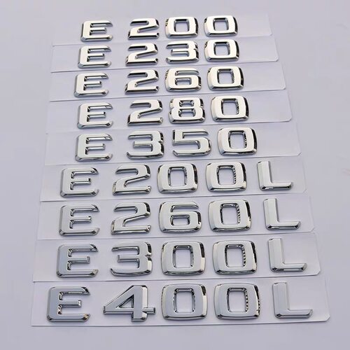奔驰E200L E260L E300L E350L E500改装装饰车标字标后尾标车贴