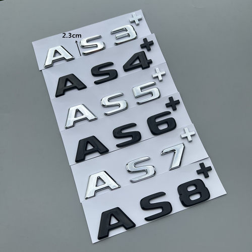 奥迪A3 A4L A5 A6L A7 A8L字标个性改装AS车标后尾标志贴装饰黑色