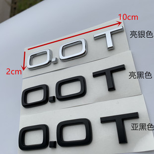 新能源汽车车贴电动车贴纸0.0t排量标志3d立体个性搞笑网红改装