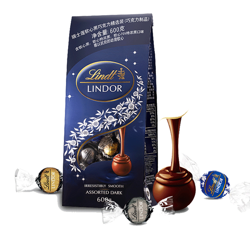 lindt/瑞士莲进口黑巧克力