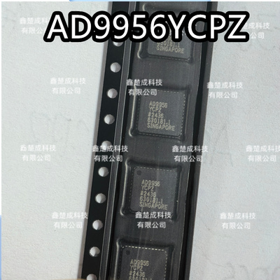 全新原装AD9956YCPZ 封装LFCSP-48 数据采集IC芯片AD9956YCP 现货