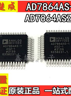 AD7864ASZ-1 ASZ-2 ASZ-3 BSZ-1 封装MQFP44 模数转换器 全新原装