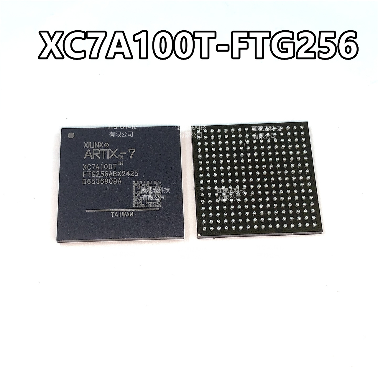 现货XC7A100T-1FTG256I/C XC7A100T-2FTG256C/I现场可编程门阵列
