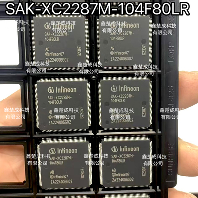 微控制器原装现货质量保证