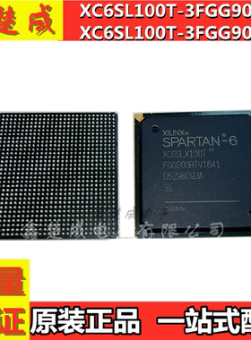 XC6SLX100T-3FGG900I XC6SLX150-2FGG900C XC6SLX150T-2FGG900I