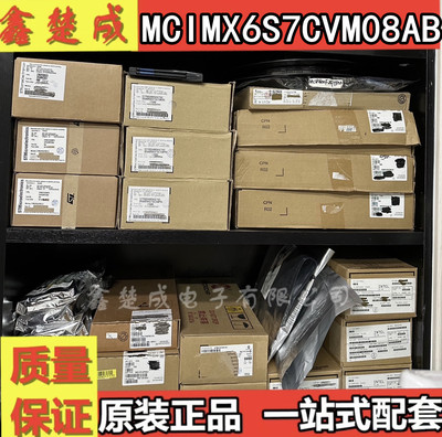 全新原装现货包邮可直拍