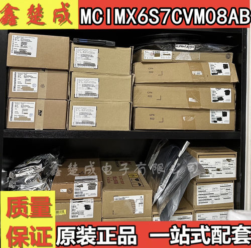 全新原装现货包邮可直拍