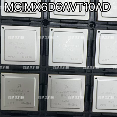 正品芯片原装全新现货