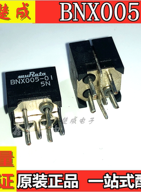 BNX005-01 BNX003-01 BNX002-01 BNX016-01 BNX012-01网络滤波器