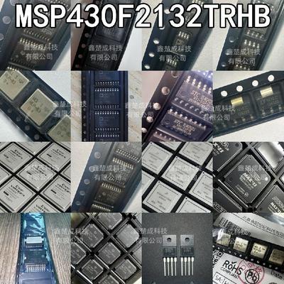 MSP430F2132TRHBT正品集成芯片