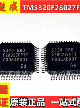 TMS320F28027PTT TMS320F28027FPTT LQFP-48 32位微控制器-MCU
