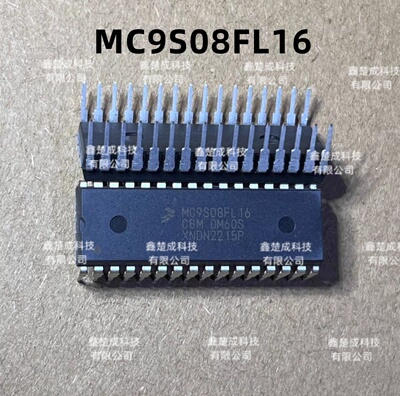 全新原装 MC9S08FL16CLC MC9S08 微控制器 LQFP32 现货