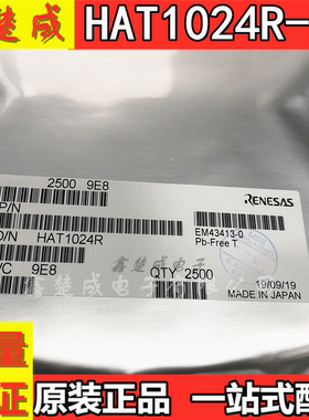 HAT1024R-EL 丝印1024 贴片SOP8 高速电源开关芯片 全新原装现货