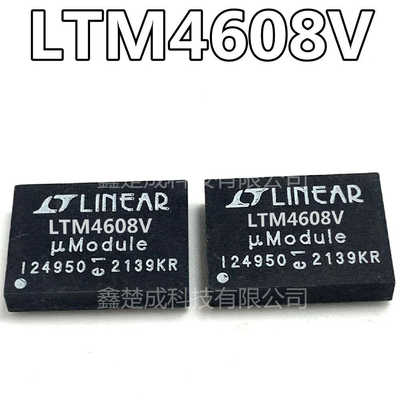 LTM4608IV电源模块开关稳压器
