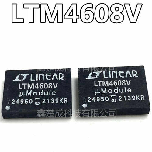 LTM4608IV电源模块开关稳压器