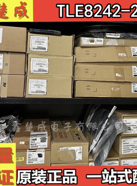 TLE8242-2L
