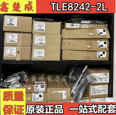 全新原装现货包邮可直拍