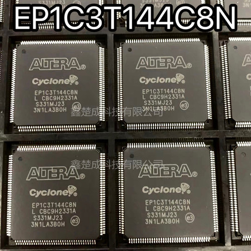 全新原装封装现场可编程门