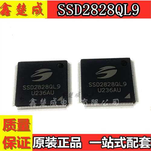 封装QFP128桥接芯片现货可直拍