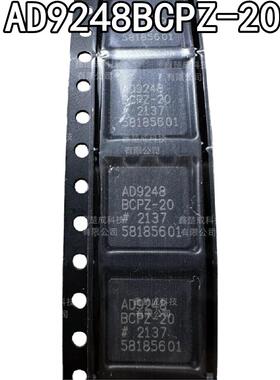 AD9248BCPZ-20 AD9248BCPZ AD9248 LFCSP64封装 模数转换器IC芯片