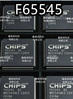 F65545B2 F65550B QFP208 进口芯片 集成电路芯片 微控制器芯片