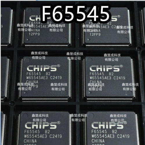 F65545B2 F65550B QFP208 进口芯片 集成电路芯片 微控制器芯片