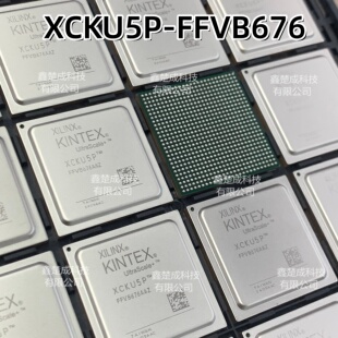 XCKU5P-2FFVB676I 封装BGA-676 可编程逻辑芯片 一站式BOM配单