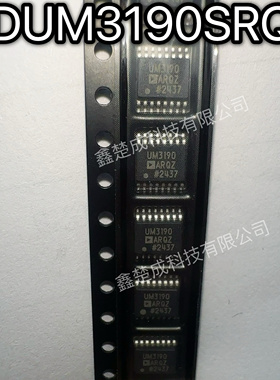 原装进口ADUM3190SRQZ封装QSOP-16 2.5kV rms 隔离误差放大器芯片