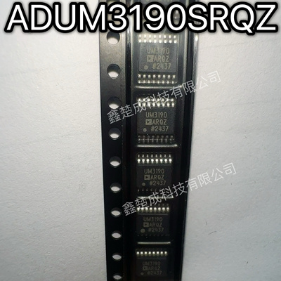 原装进口ADUM3190SRQZ封装QSOP-16 2.5kV rms 隔离误差放大器芯片