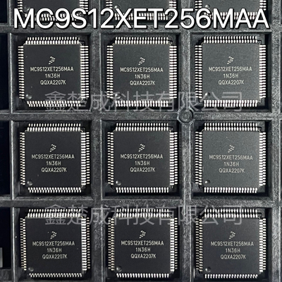 测试推荐原装现货微控制器