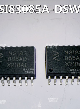 NSI83085AD NSI83085A-DSWR 封装WSOP16 隔离收发器芯片 全新原装