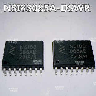 NSI83085AD NSI83085A-DSWR 封装WSOP16 隔离收发器芯片 全新原装