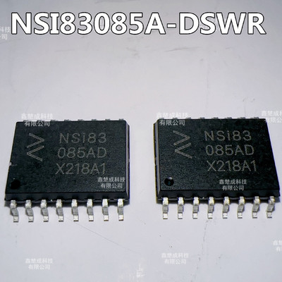 全新原装隔离收发器芯片