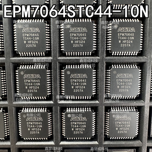 全新原装现货EPM7064  EPM7064STC44-10N QFP44 可编程逻辑器芯片
