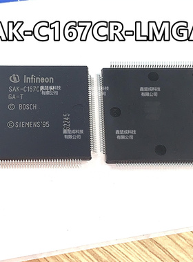SAK-C167CR-LMGA-T 汽车电脑板CPU芯片 专营汽车维修IC