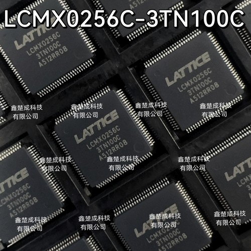 LCMXO256C-3TN100C可编程逻辑IC
