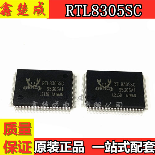 全新原装以太网芯片现货可直拍