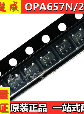 全新原装OPA657N OPA657N/250 OPA657NB运算放大器 SOT23-5