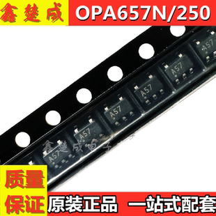 全新原装OPA657N OPA657N/250 OPA657NB运算放大器 SOT23-5